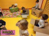 imagen de la galería de Guardería Bababá